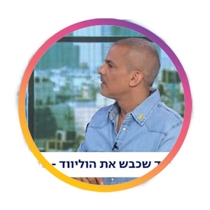 הדרכה וליווי מקצועי