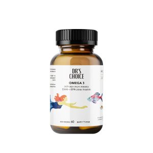 Omega 3 | אומגה 3 לנשים בהריון